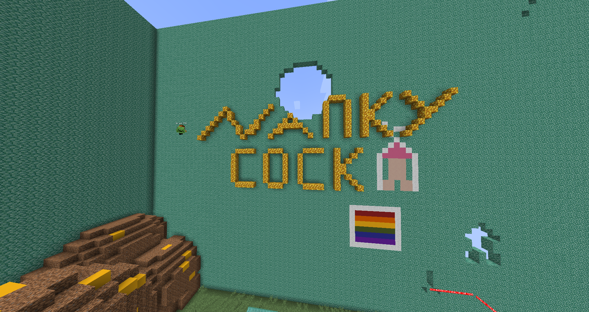 Exposed